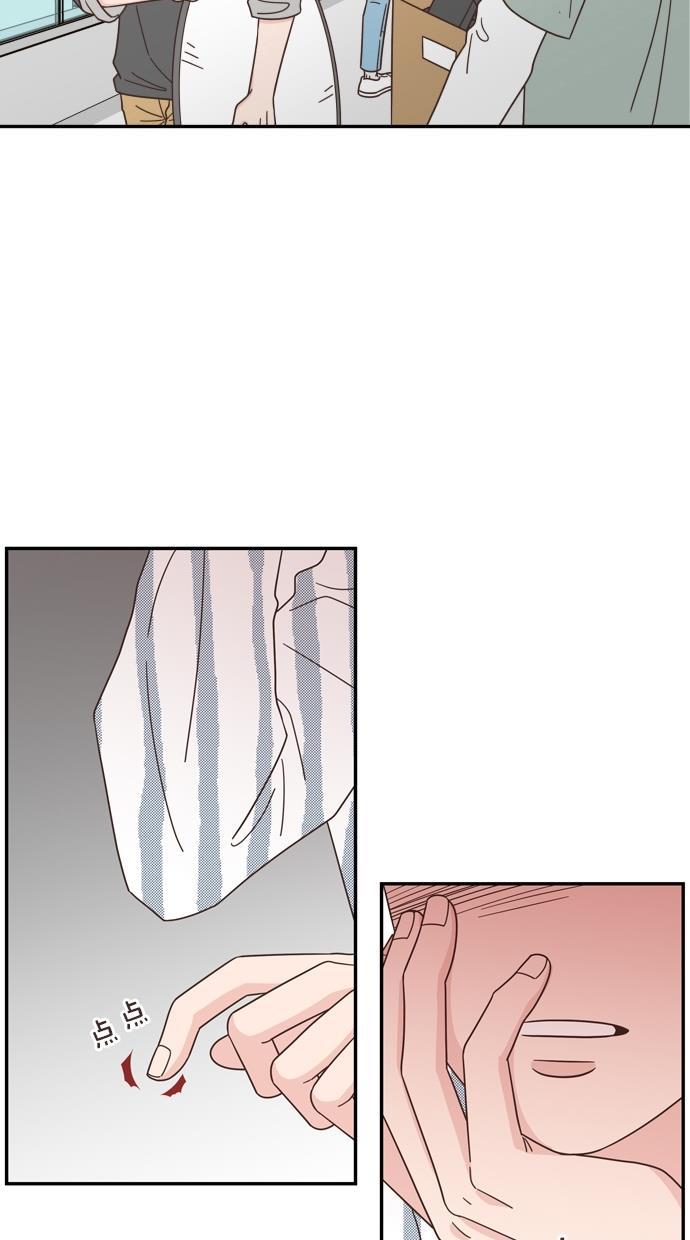 桂正和漫画韩漫全集-第82话无删减无遮挡章节图片 