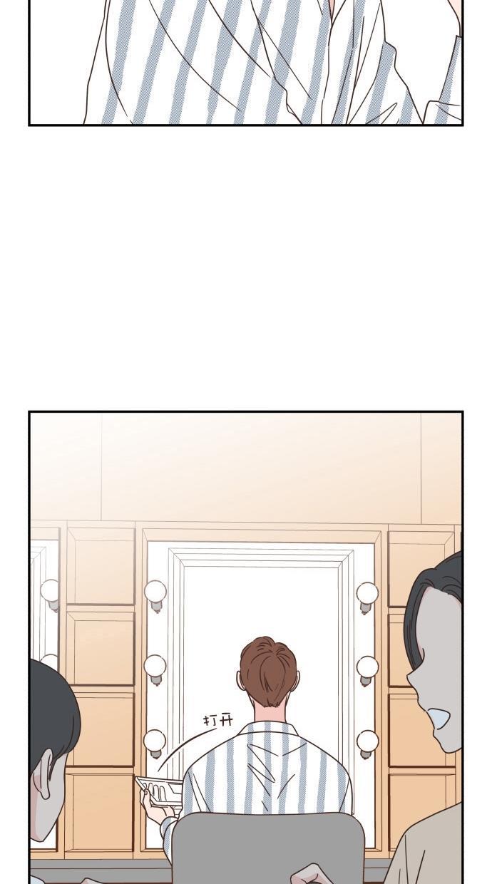 桂正和漫画韩漫全集-第82话无删减无遮挡章节图片 