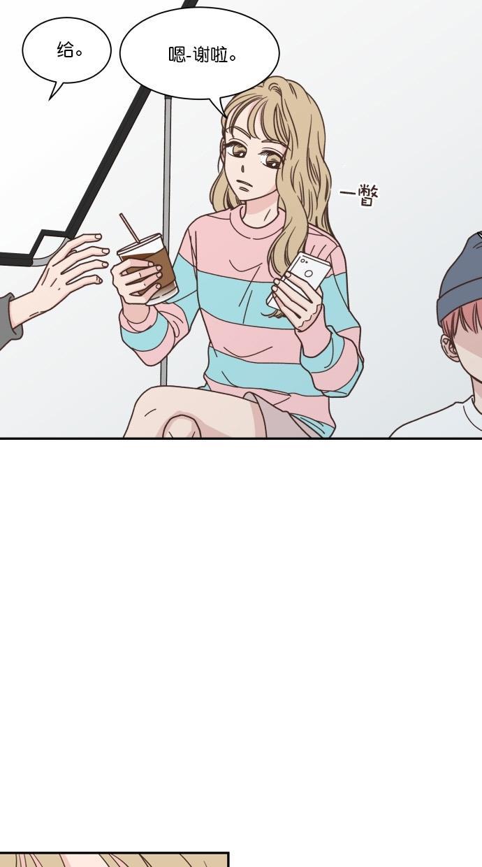桂正和漫画韩漫全集-第83话无删减无遮挡章节图片 