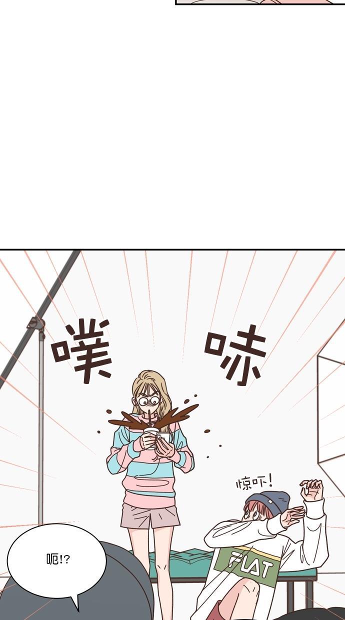 桂正和漫画韩漫全集-第83话无删减无遮挡章节图片 