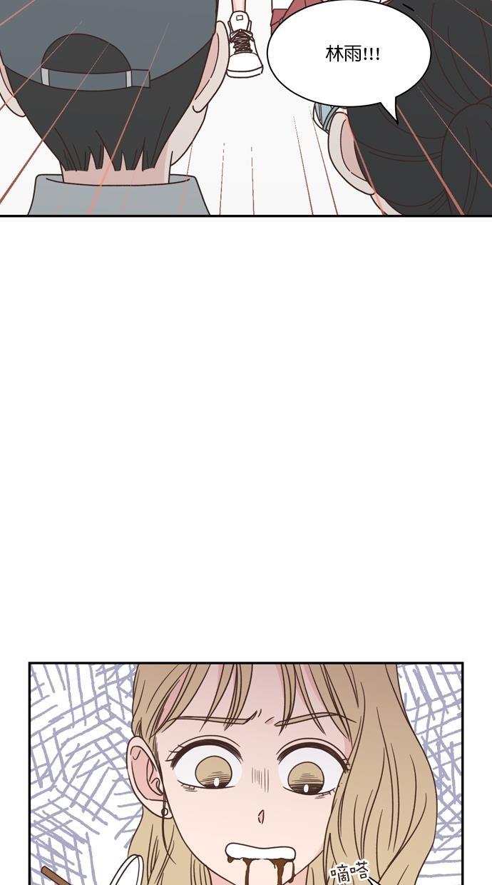 桂正和漫画韩漫全集-第83话无删减无遮挡章节图片 