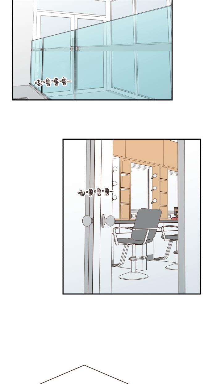 桂正和漫画韩漫全集-第83话无删减无遮挡章节图片 