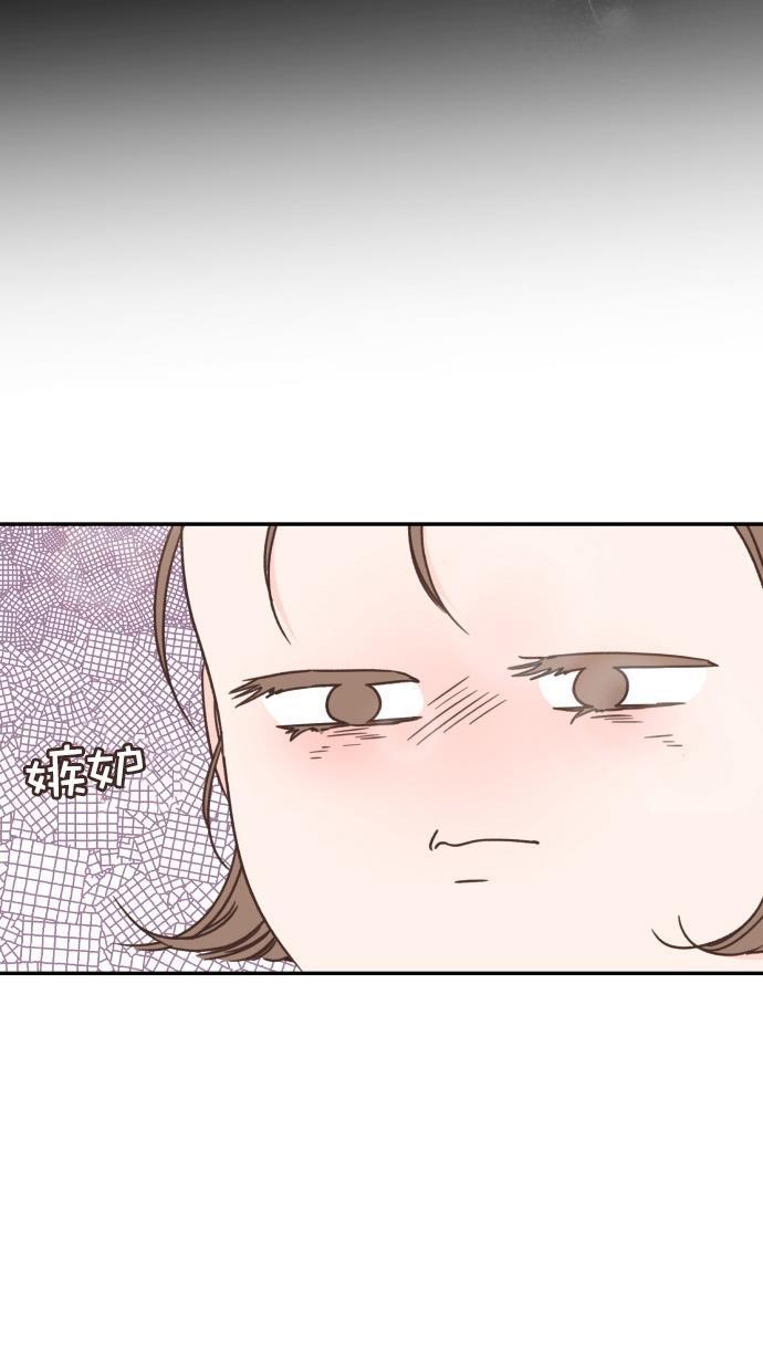桂正和漫画韩漫全集-第83话无删减无遮挡章节图片 