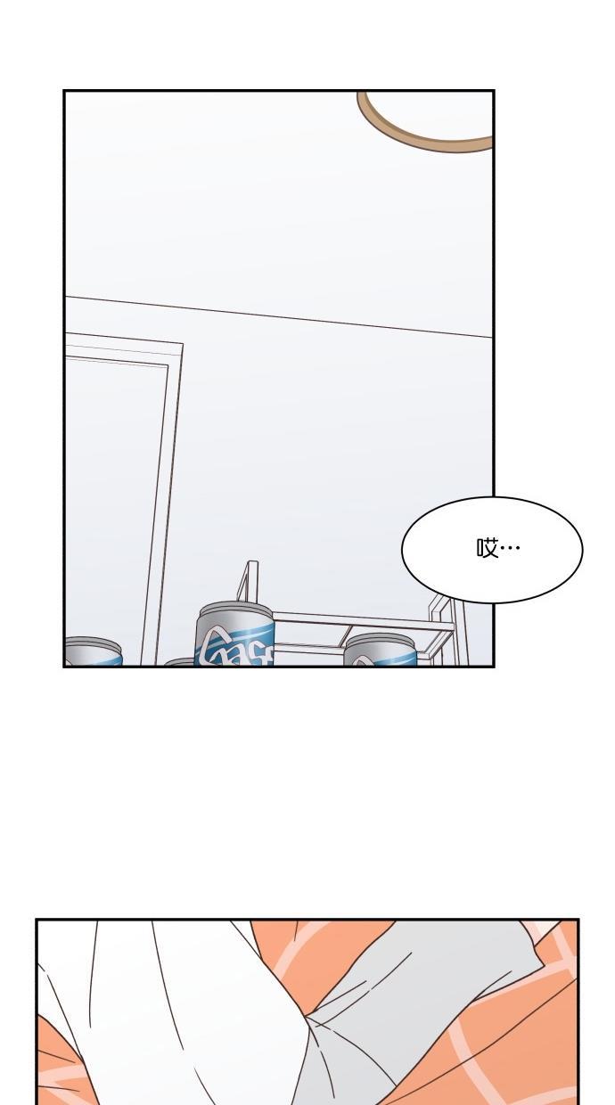 桂正和漫画韩漫全集-第83话无删减无遮挡章节图片 