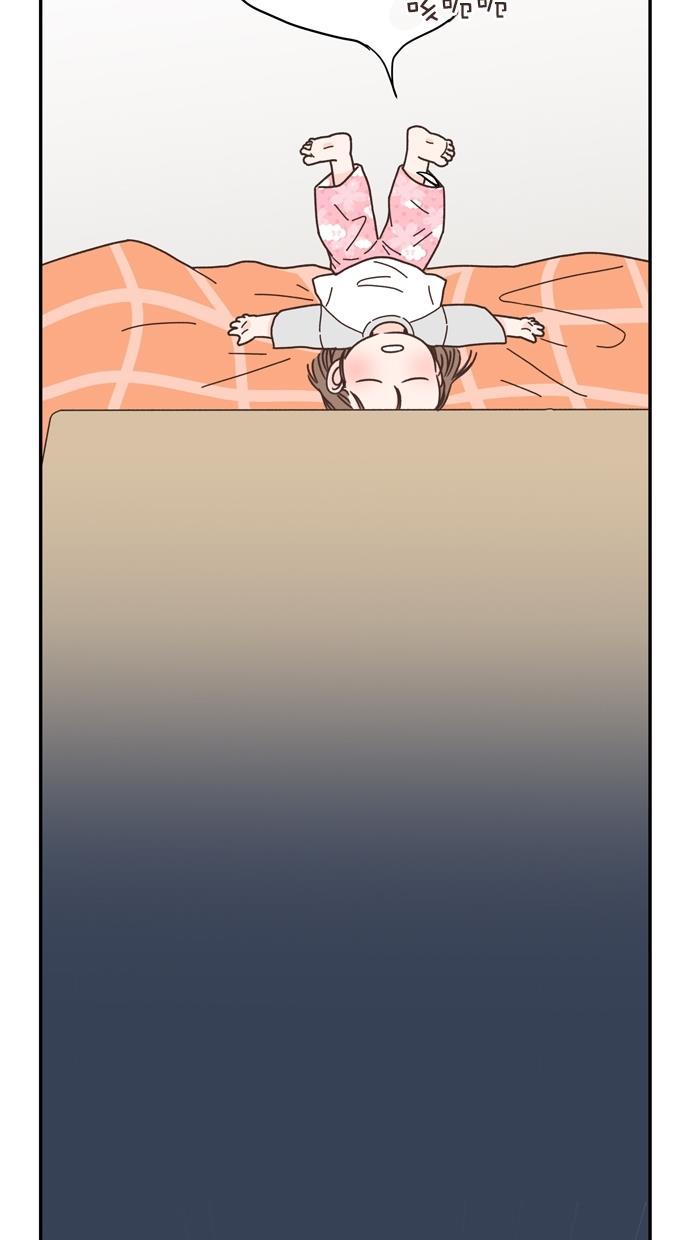 桂正和漫画韩漫全集-第83话无删减无遮挡章节图片 