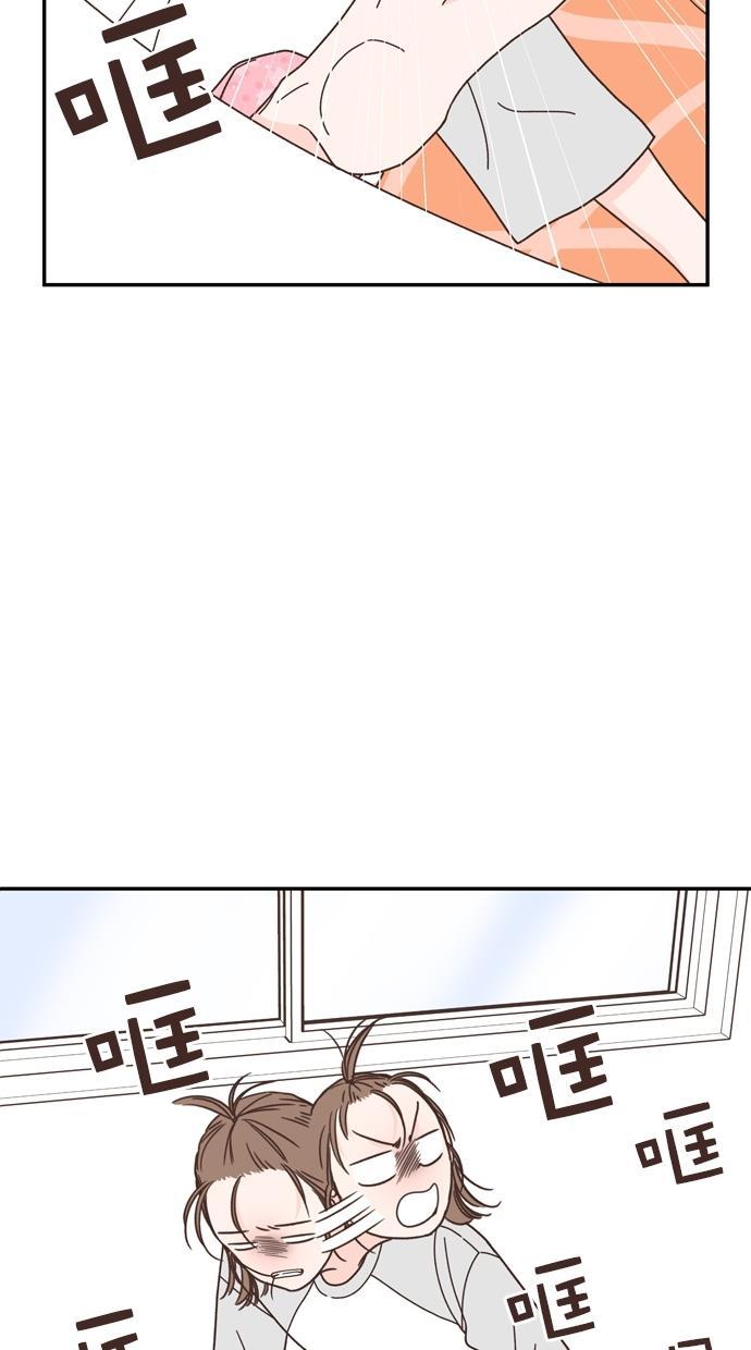 桂正和漫画韩漫全集-第83话无删减无遮挡章节图片 