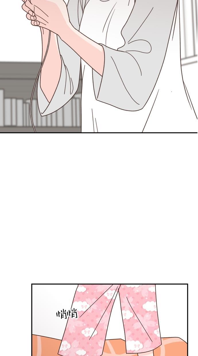 桂正和漫画韩漫全集-第84话无删减无遮挡章节图片 