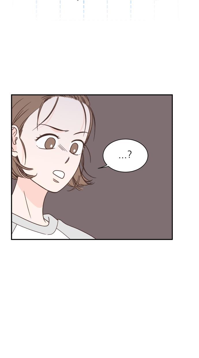 桂正和漫画韩漫全集-第84话无删减无遮挡章节图片 