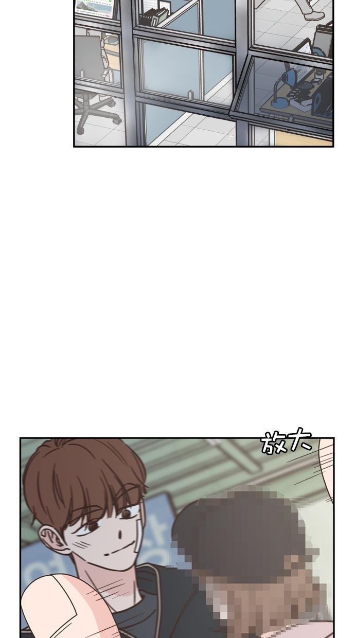 桂正和漫画韩漫全集-第84话无删减无遮挡章节图片 