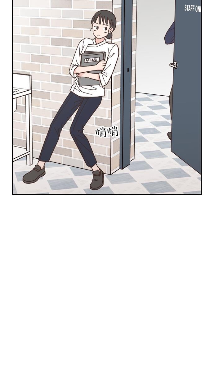 桂正和漫画韩漫全集-第85话无删减无遮挡章节图片 