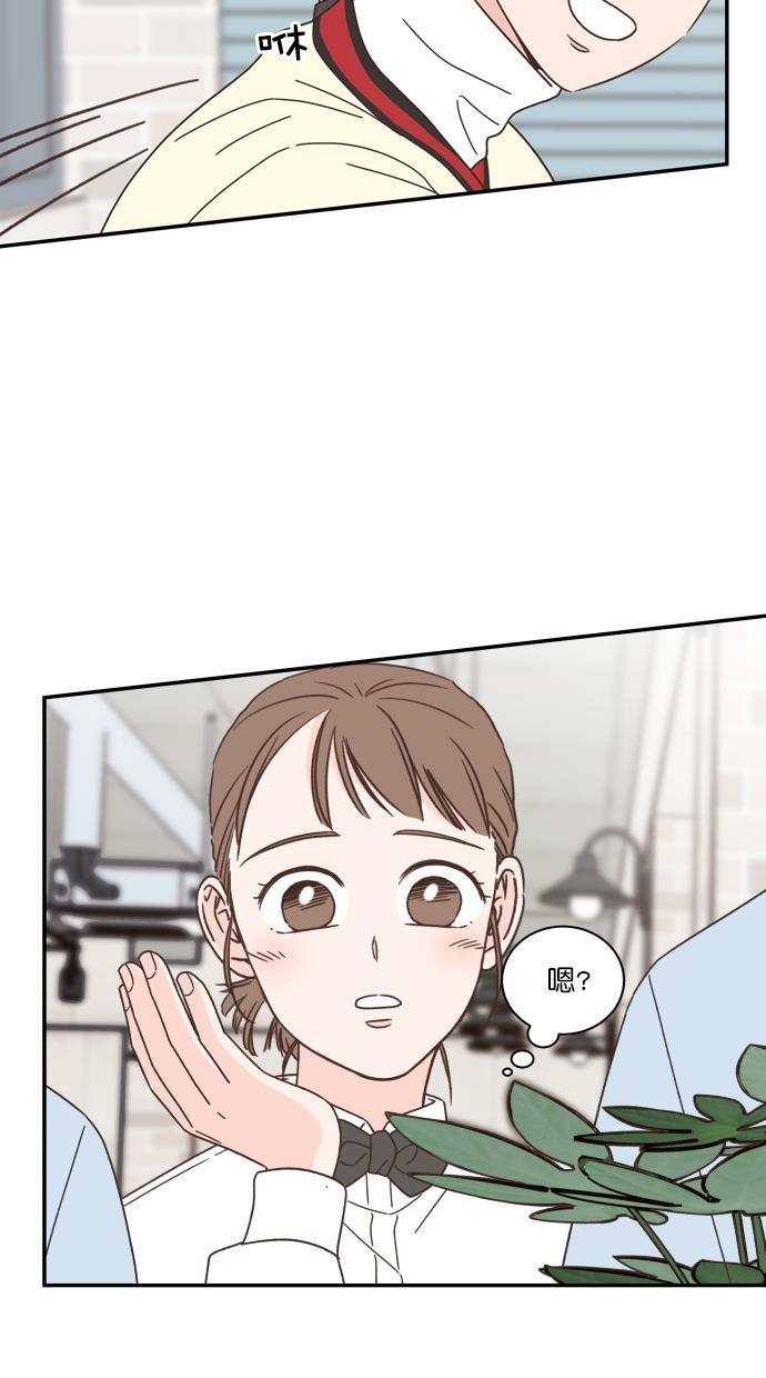 桂正和漫画韩漫全集-第86话无删减无遮挡章节图片 