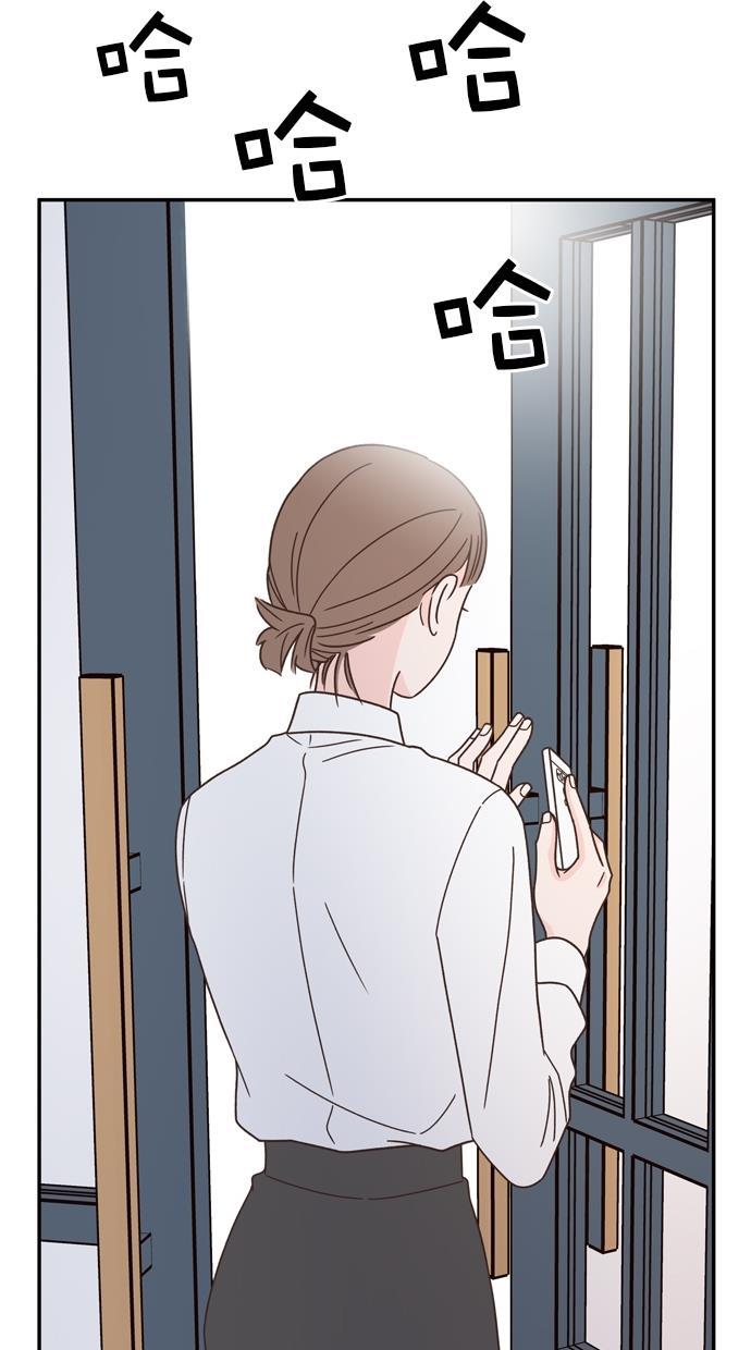 桂正和漫画韩漫全集-第86话无删减无遮挡章节图片 