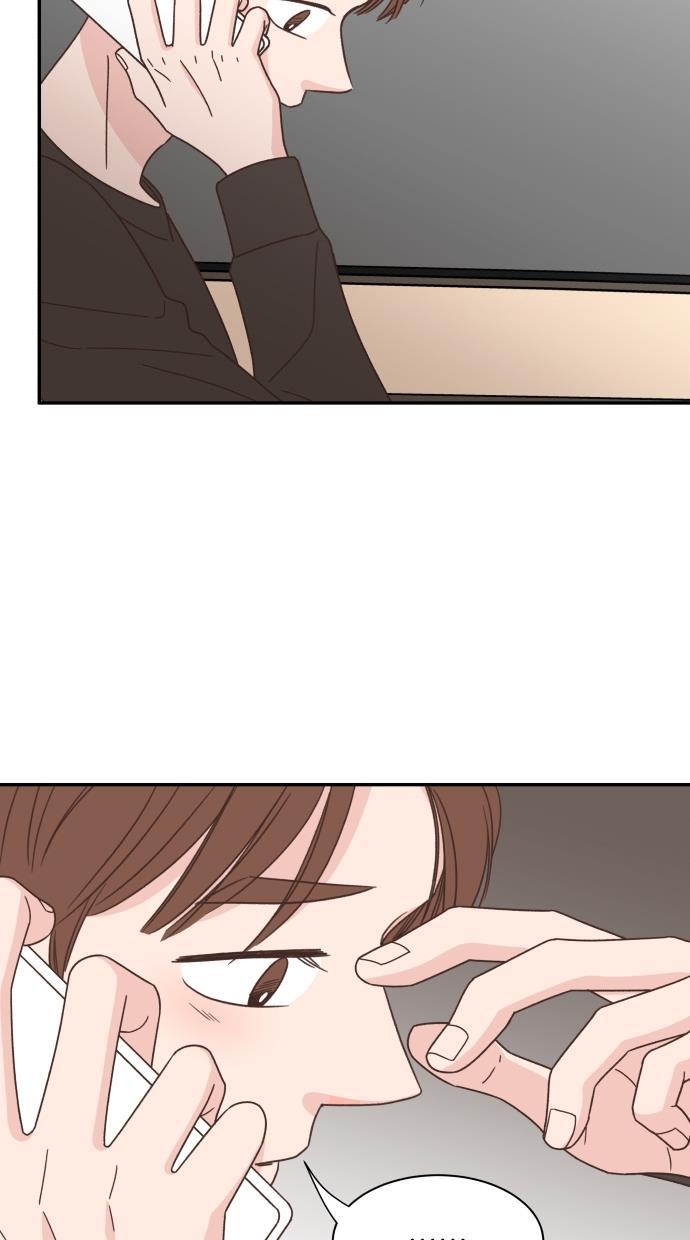桂正和漫画韩漫全集-第86话无删减无遮挡章节图片 