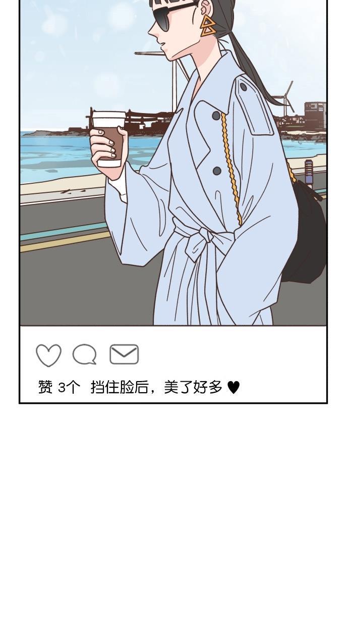 桂正和漫画韩漫全集-第87话无删减无遮挡章节图片 