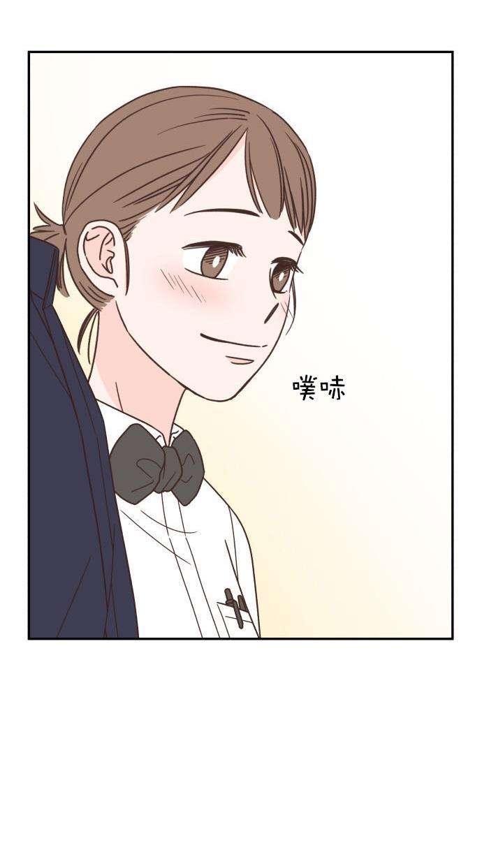 桂正和漫画韩漫全集-第88话无删减无遮挡章节图片 
