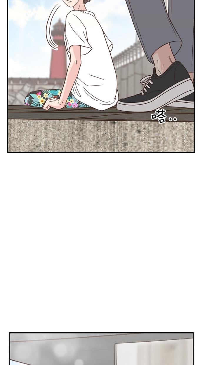 桂正和漫画韩漫全集-第88话无删减无遮挡章节图片 