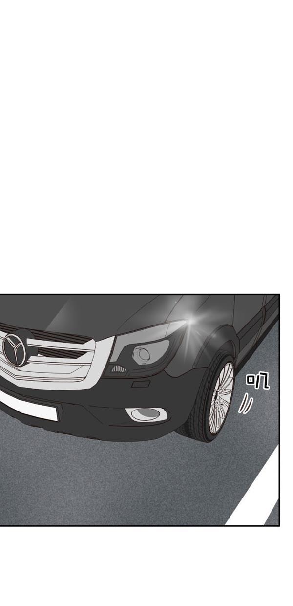 桂正和漫画韩漫全集-第89话无删减无遮挡章节图片 