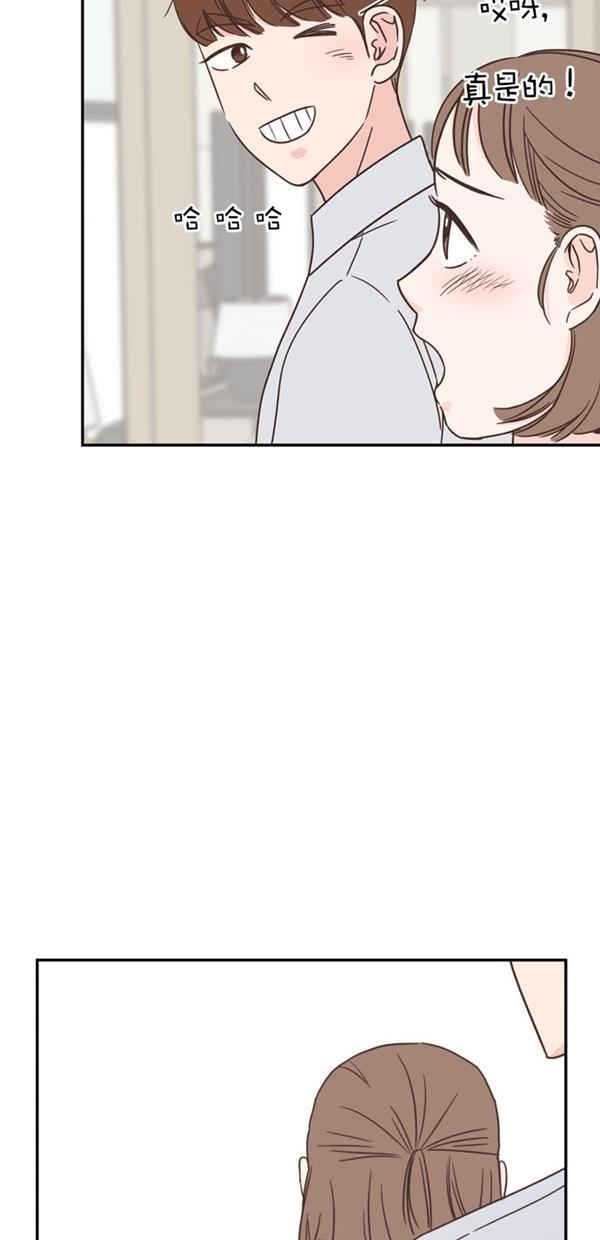 桂正和漫画韩漫全集-第89话无删减无遮挡章节图片 