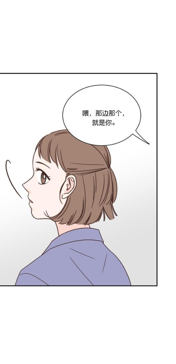 桂正和漫画韩漫全集-第89话无删减无遮挡章节图片 