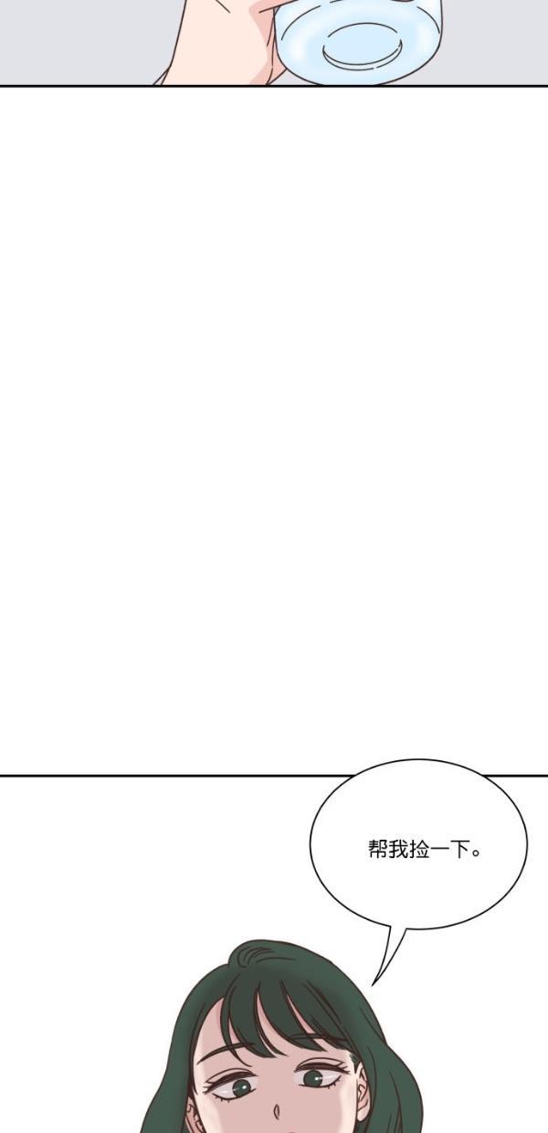 桂正和漫画韩漫全集-第89话无删减无遮挡章节图片 