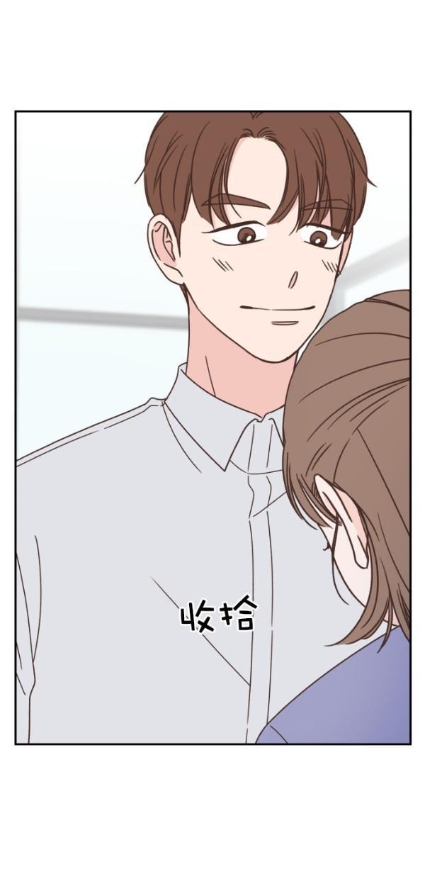 桂正和漫画韩漫全集-第91话无删减无遮挡章节图片 