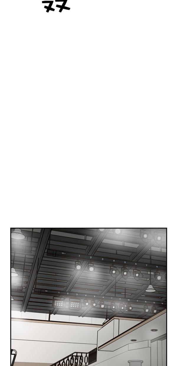 桂正和漫画韩漫全集-第91话无删减无遮挡章节图片 
