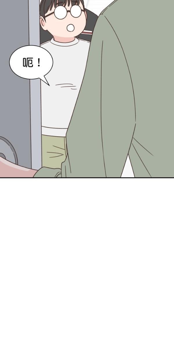 桂正和漫画韩漫全集-第91话无删减无遮挡章节图片 