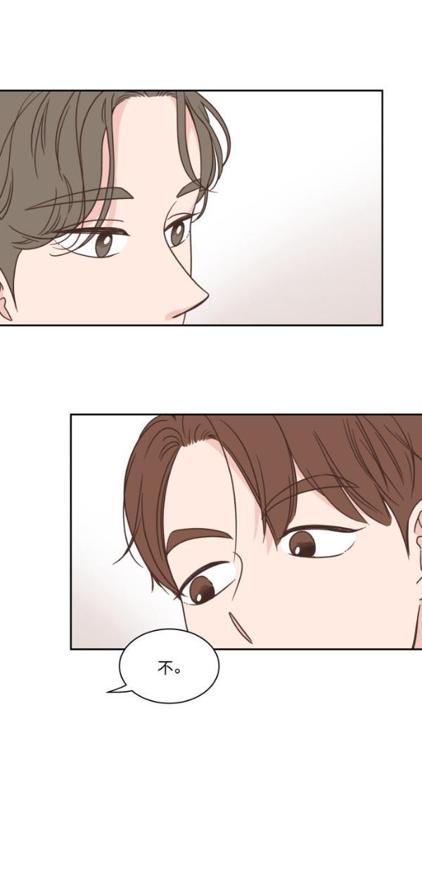桂正和漫画韩漫全集-第92话无删减无遮挡章节图片 