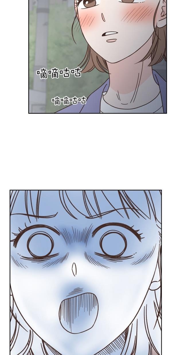 桂正和漫画韩漫全集-第93话无删减无遮挡章节图片 