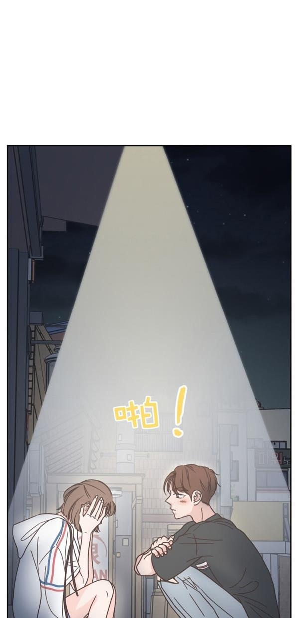 桂正和漫画韩漫全集-第93话无删减无遮挡章节图片 