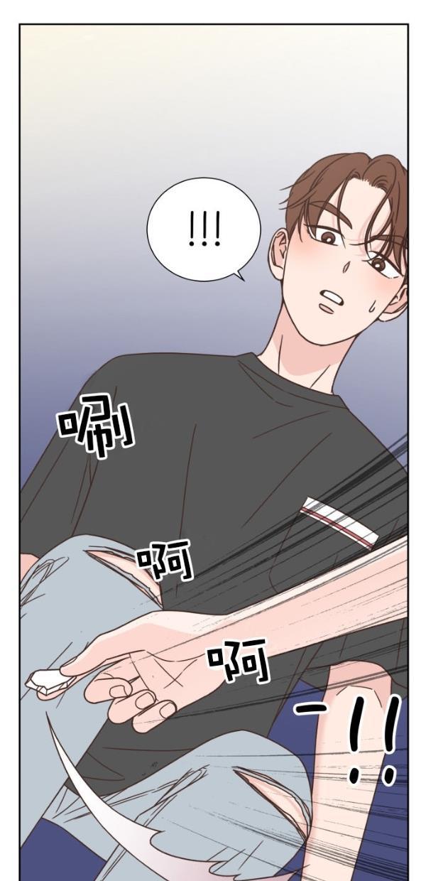 桂正和漫画韩漫全集-第93话无删减无遮挡章节图片 