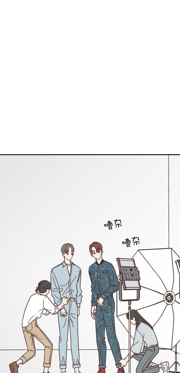 桂正和漫画韩漫全集-第94话无删减无遮挡章节图片 