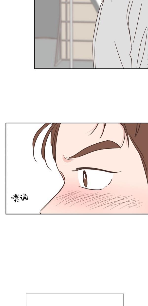 桂正和漫画韩漫全集-第94话无删减无遮挡章节图片 