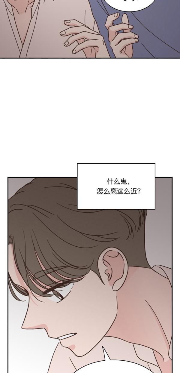 桂正和漫画韩漫全集-第96话无删减无遮挡章节图片 