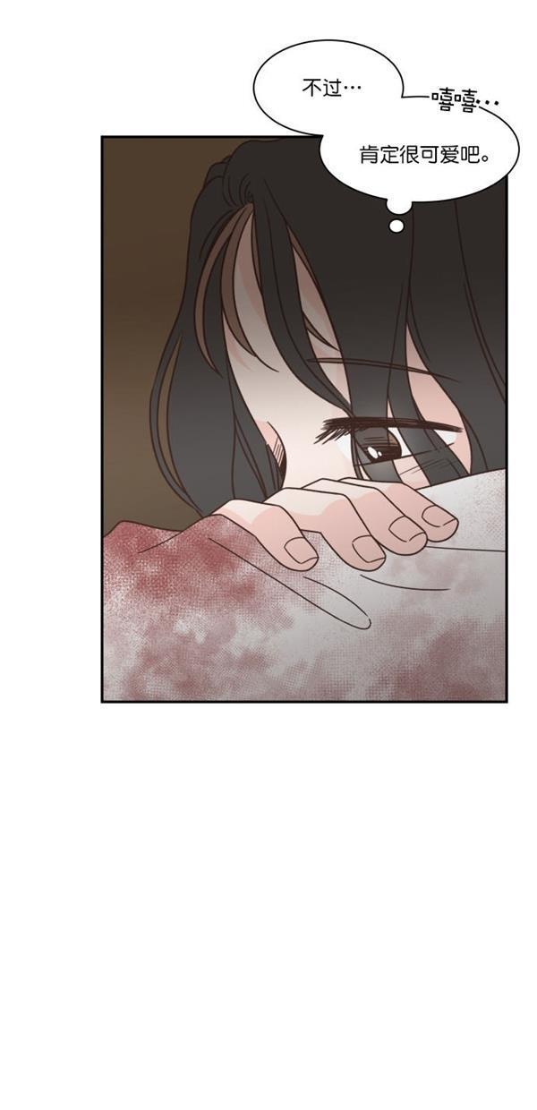 桂正和漫画韩漫全集-第96话无删减无遮挡章节图片 