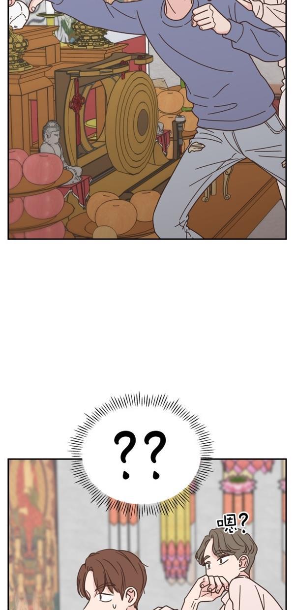桂正和漫画韩漫全集-第96话无删减无遮挡章节图片 
