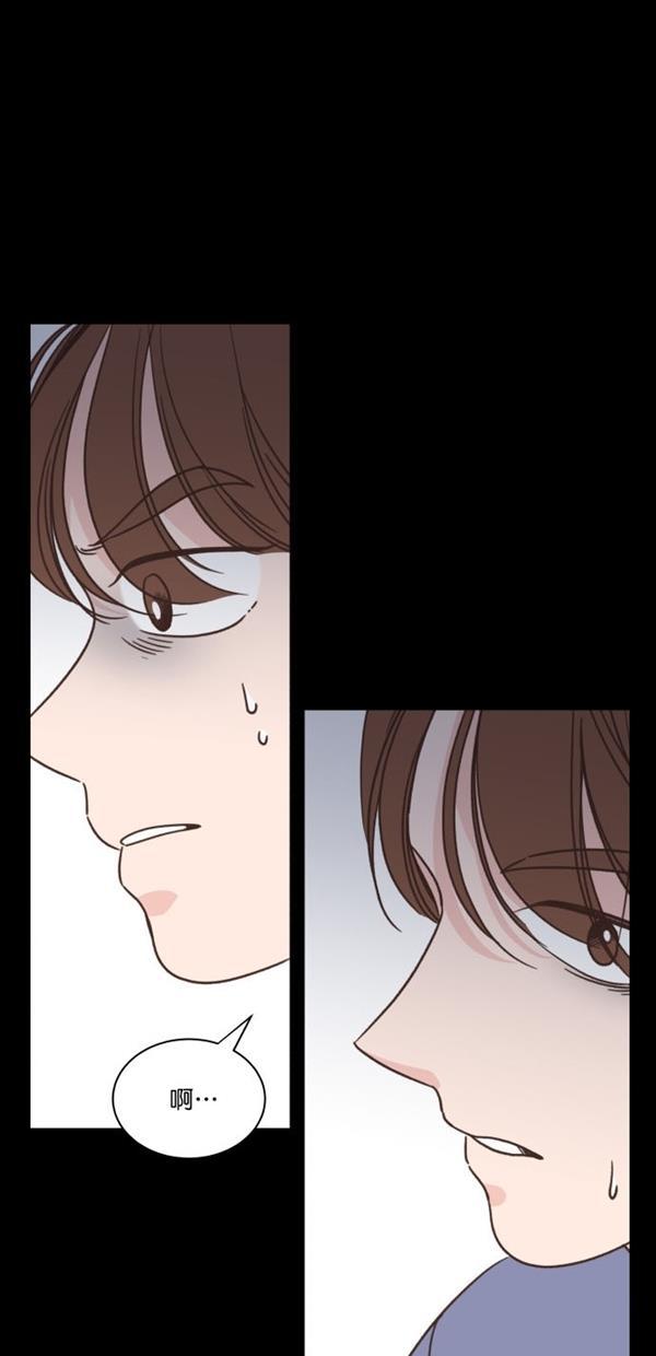 桂正和漫画韩漫全集-第97话无删减无遮挡章节图片 