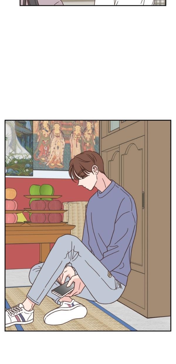 桂正和漫画韩漫全集-第97话无删减无遮挡章节图片 