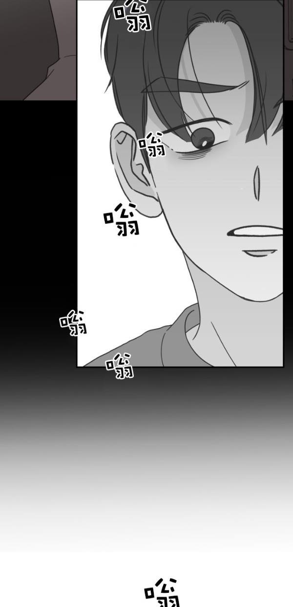 桂正和漫画韩漫全集-第97话无删减无遮挡章节图片 