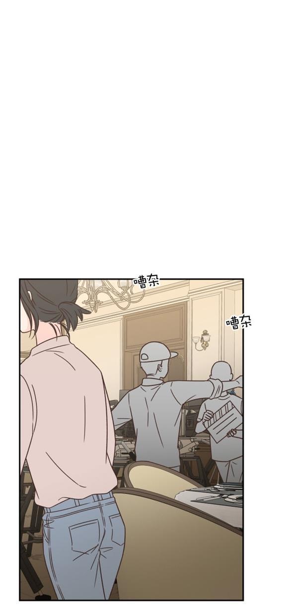 桂正和漫画韩漫全集-第97话无删减无遮挡章节图片 