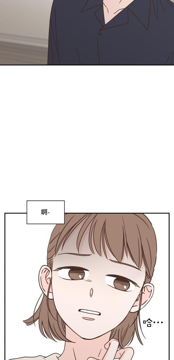 桂正和漫画韩漫全集-第98话无删减无遮挡章节图片 
