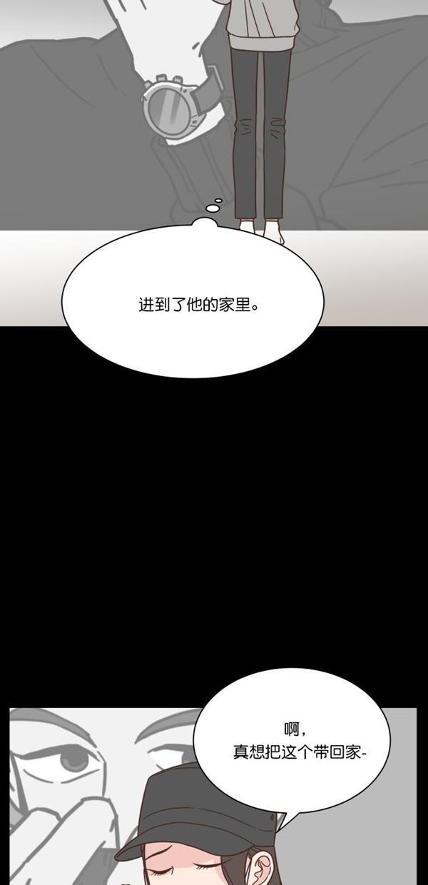 桂正和漫画韩漫全集-第98话无删减无遮挡章节图片 