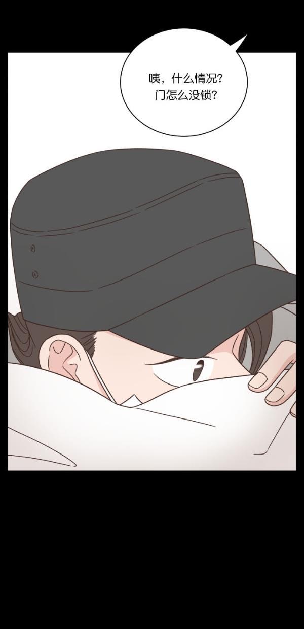 桂正和漫画韩漫全集-第98话无删减无遮挡章节图片 