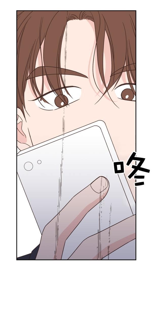桂正和漫画韩漫全集-第98话无删减无遮挡章节图片 