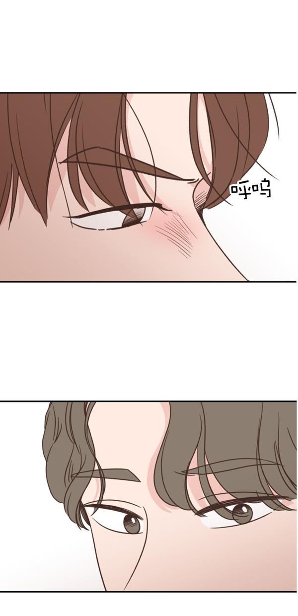 桂正和漫画韩漫全集-第98话无删减无遮挡章节图片 