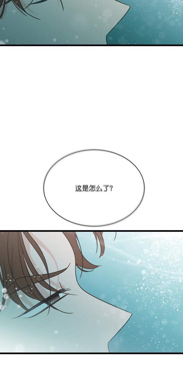 桂正和漫画韩漫全集-第99话无删减无遮挡章节图片 