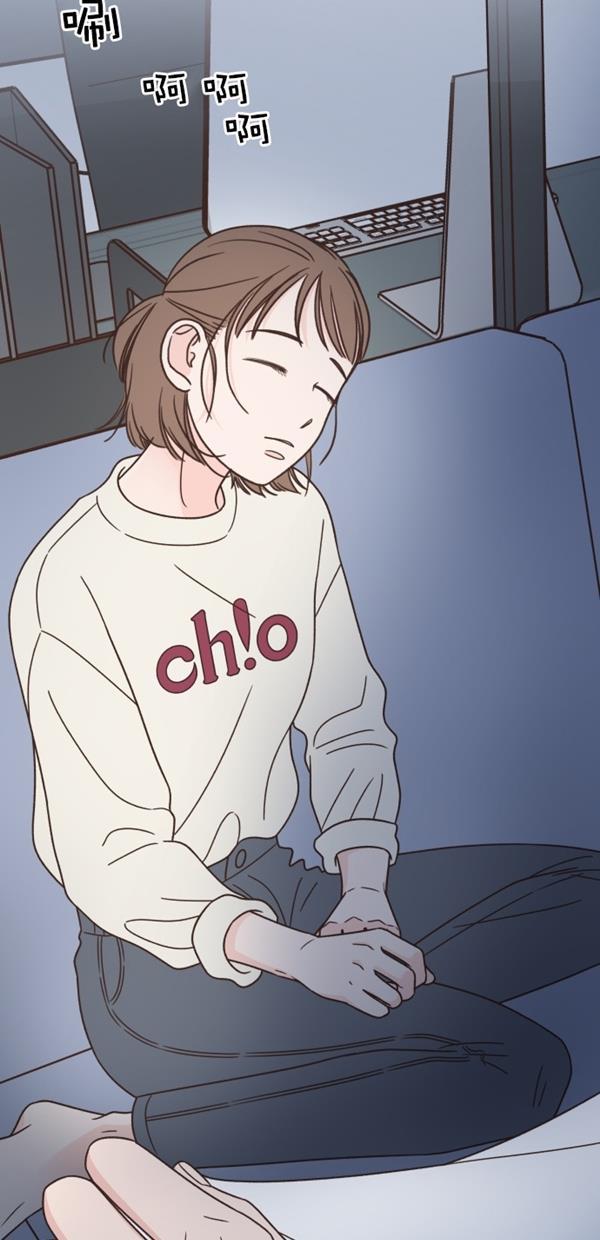 桂正和漫画韩漫全集-第99话无删减无遮挡章节图片 