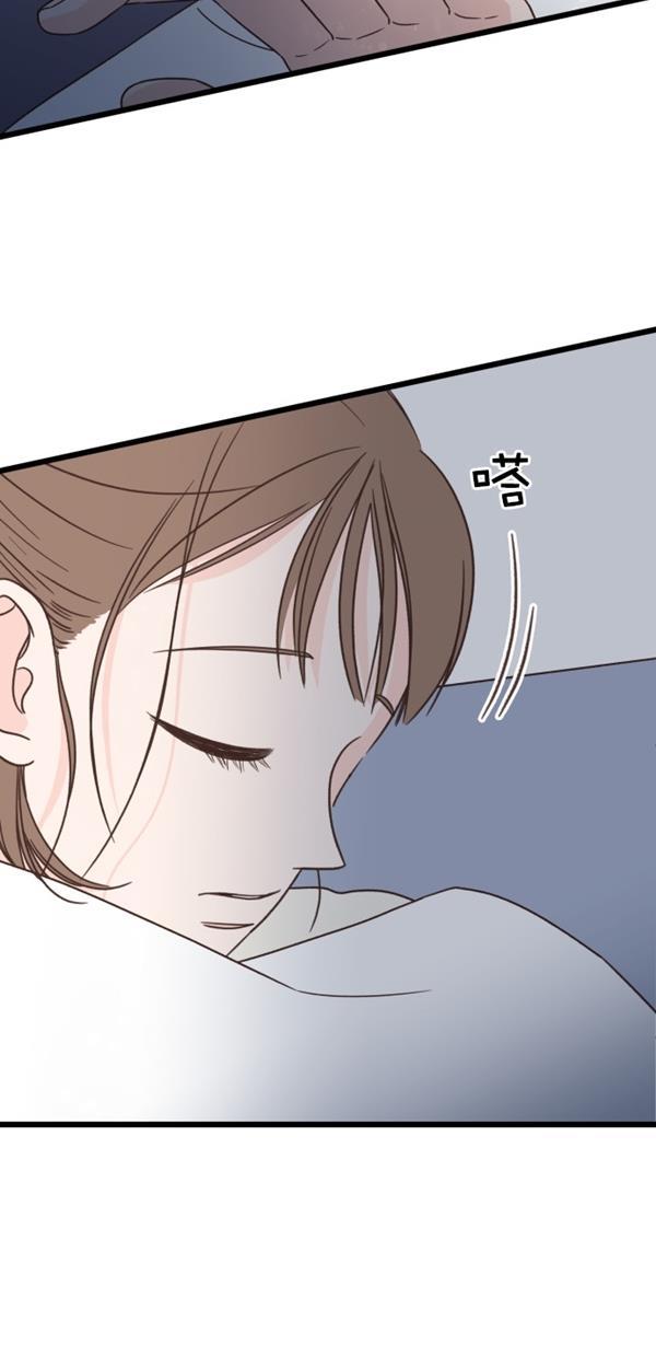 桂正和漫画韩漫全集-第99话无删减无遮挡章节图片 