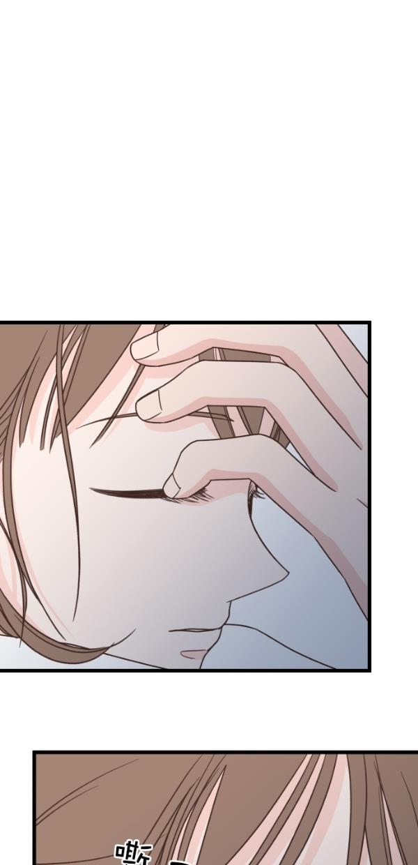桂正和漫画韩漫全集-第99话无删减无遮挡章节图片 