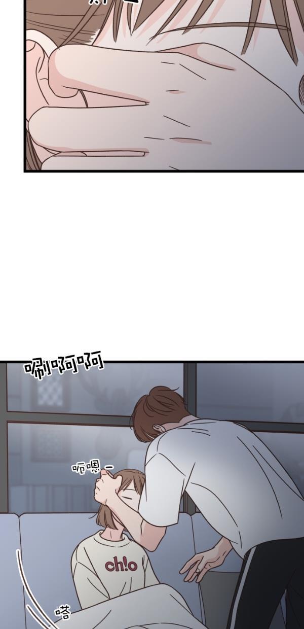 桂正和漫画韩漫全集-第99话无删减无遮挡章节图片 
